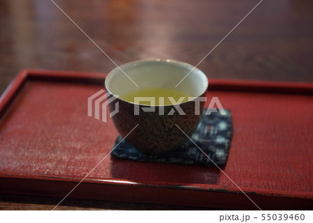 鮭の町 村上 鮭の町 村上 55039460