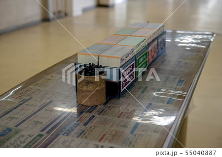 佐賀競馬 佐賀競馬 55040887