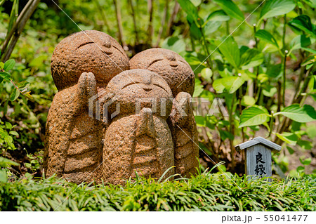 鎌倉 長谷寺のお地蔵さまの写真素材