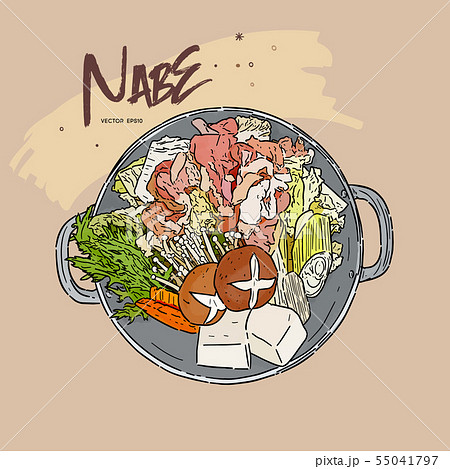 Nabe Japanese Hot Pot Hand Draw Sketch Vector のイラスト素材