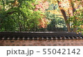 禅雲寺 フェンス 塀 55042142