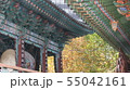 曹渓寺 法鼓 北 55042161