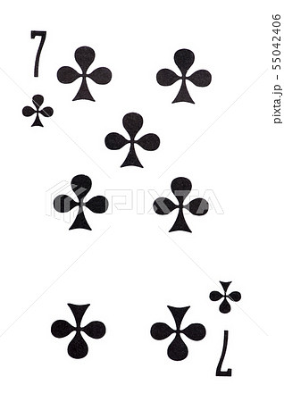 black card on white background macro 55042406