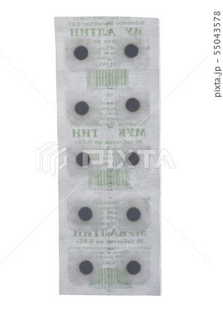 Tablet isolated on white 55043578