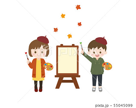 芸術の秋のイラストのイラスト素材