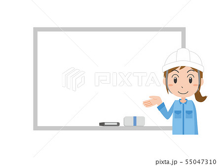 ヘルメット女性作業者ホワイトボード説明 55047310
