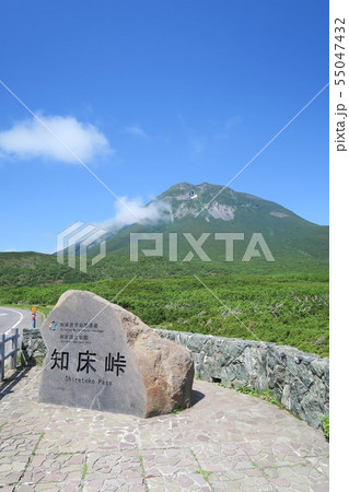 知床峠 知床峠 55047432