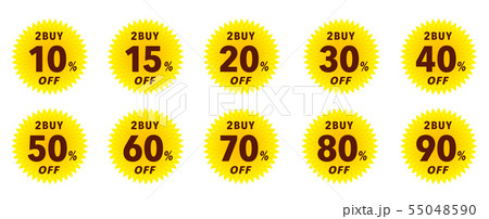 2BUYセールラベル 55048590