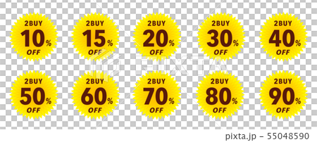 2BUYセールラベル 55048590