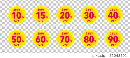 2BUY sale label 55048591