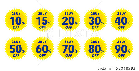 2BUYセールラベル 55048593