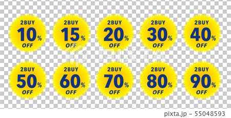 2BUYセールラベル 55048593