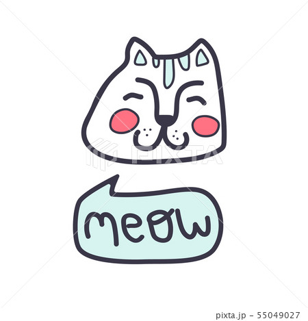 CuteCatMeow 55049027