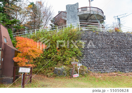 石鎚山系 展望台 ~秋~ 石鎚山系 展望台 ~秋~ 55050628