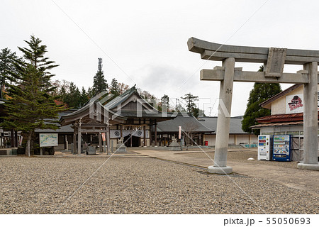 石鎚山系　石鎚神社　中宮成就社　～秋～ 55050693