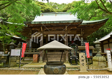 再度山　大龍寺　奥院大師堂 55053052