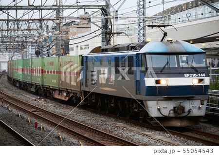 東進のEF210 55054543