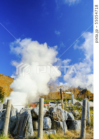 志賀高原平床大噴泉（縦） 55054718