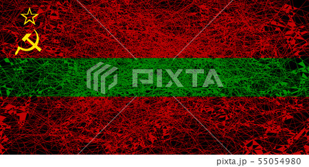 Flag of Transnistria. Flag of Transnistria. 55054980