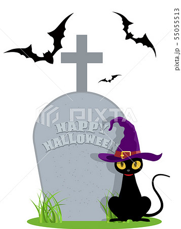 黒猫（ハロウィン素材）のイラスト素材 [55055513] - PIXTA