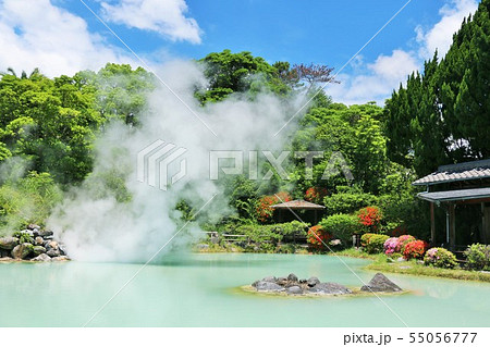 大分県 地獄巡り 白池地獄 大分県 地獄巡り 白池地獄 55056777