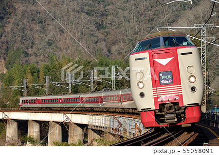 伯備線を走る381系L特急やくも9両 55058091