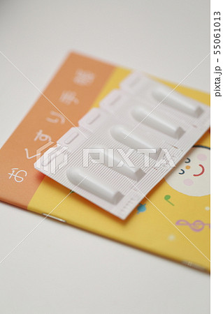 座薬 (坐剤 くすり 病院 高熱 子供用 即効性 吐き止め 医薬品 体調不良 発熱 メディカル) 55061013