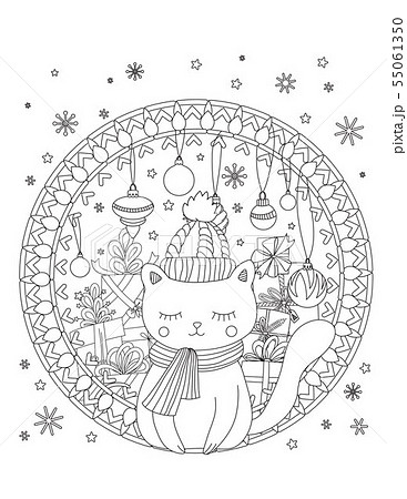 Christmas Coloring Pageのイラスト素材