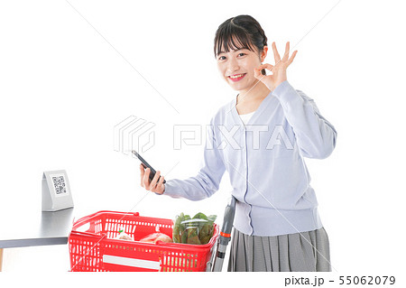 消費増税・軽減税率イメージ 55062079