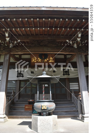 鎌倉市 安国論寺 鎌倉市 安国論寺 55064359