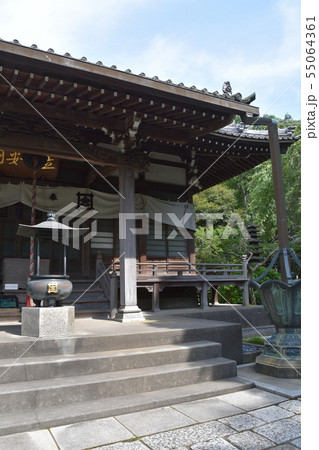 鎌倉市 安国論寺 鎌倉市 安国論寺 55064361