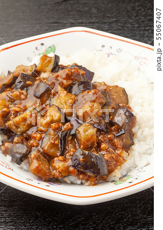 麻婆茄子丼 55067407