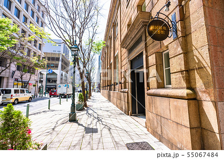 《兵庫県》神戸旧居留地の街並み 55067484