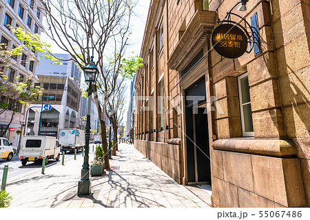 《兵庫県》神戸旧居留地の街並み 《兵庫県》神戸旧居留地の街並み 55067486