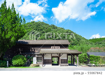 嘉例川駅 55067842