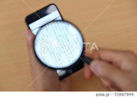 ルーペ 老眼 ルーペ 老眼 55067949