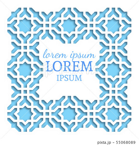 Paper cut out vector illustration. Islamic Paper cut out vector illustration. Islamic 55068089