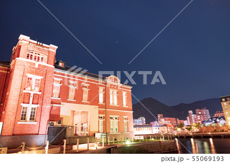 門司港レトロの夜景 55069193