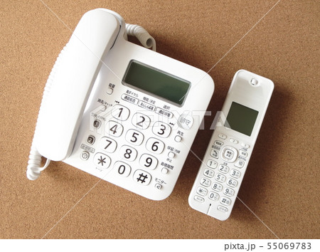 電話 電話 55069783