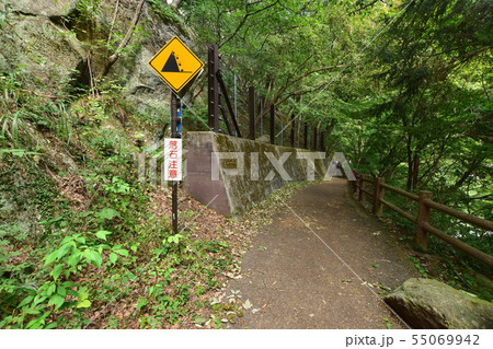 昇仙峡の景色 昇仙峡の景色 55069942