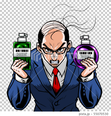 Suit Barcode Bald Left Bottle Right Bottle Suit Barcode Bald Left Bottle Right Bottle 55070530