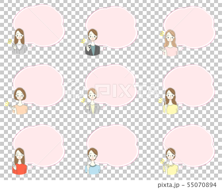 女性アイコンと吹き出しのイラスト 55070894