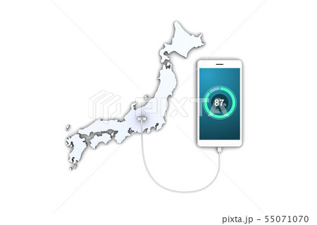 スマートフォンの充電 55071070