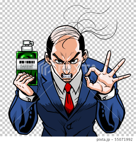 西裝條碼禿頭左Okay右瓶 西裝條碼禿頭左Okay右瓶 55071992