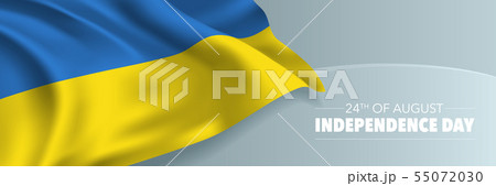 Ukraine happy independence day vector banner, Ukraine happy independence day vector banner, 55072030