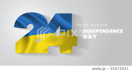 Ukraine happy independence day greeting card, 55072031