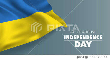 Ukraine happy independence day greeting card, Ukraine happy independence day greeting card, 55072033