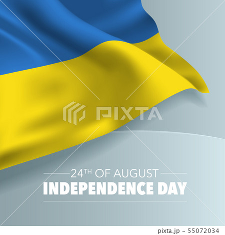 Ukraine happy independence day greeting card, 55072034