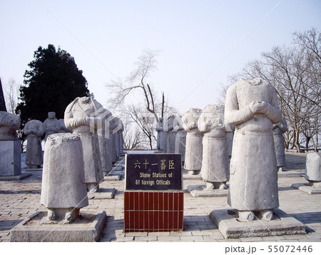中国 武則天 連環画 レア物 （Pin page）