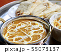 本格的なネパールカレー 55073137